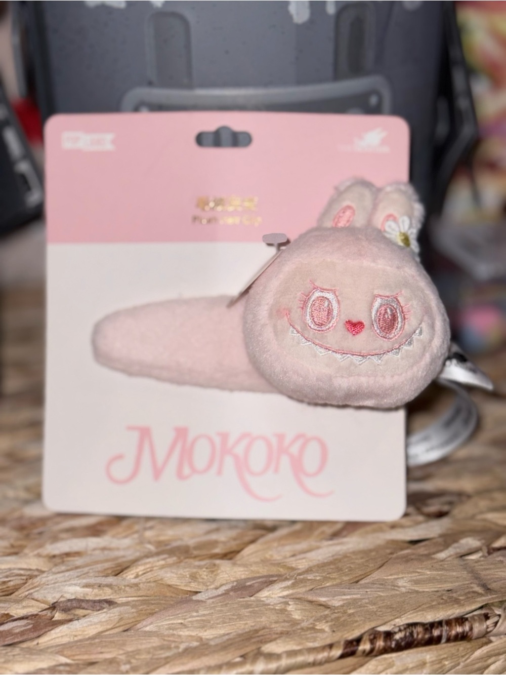 Mokoko Pink Plush Hair Clip POP LAND Exclusive New